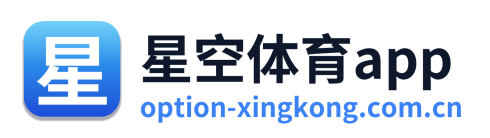 星空体育app Logo